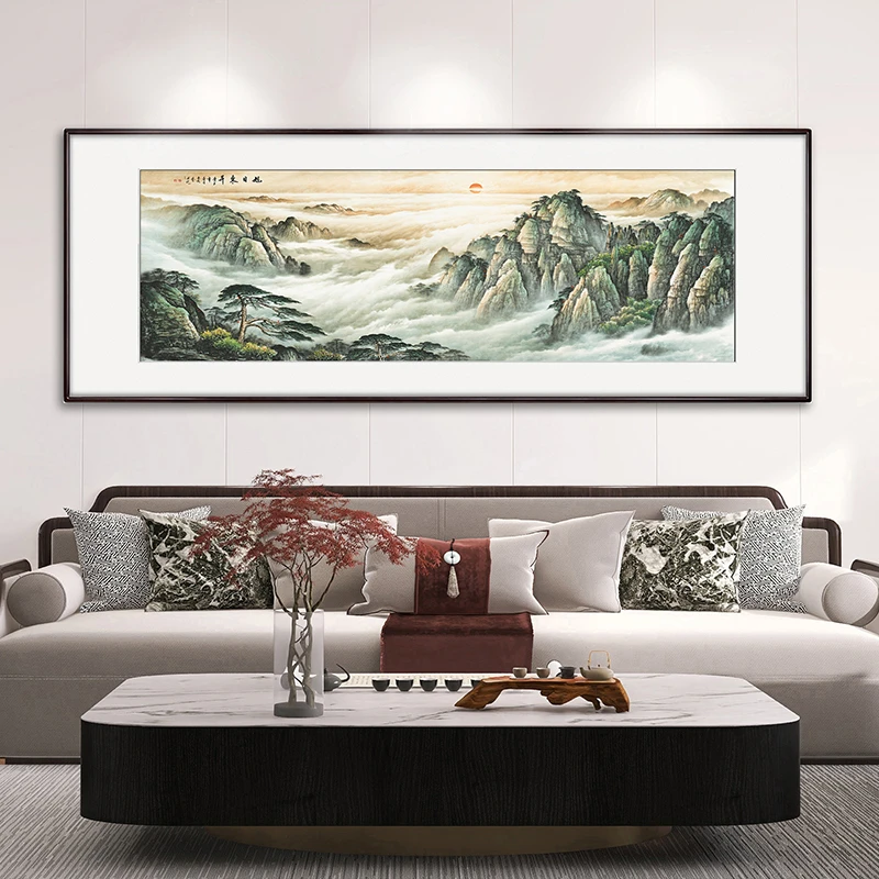 【旭日东升B】东墙办公室挂画山水画中式客厅沙发背景墙装饰画