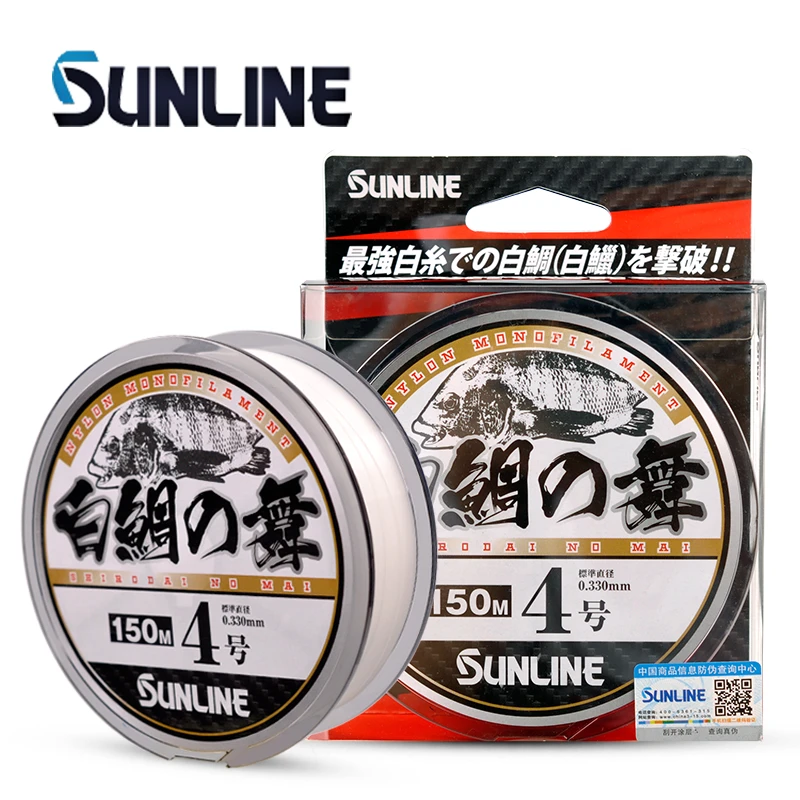 SUNLINE桑濑白鲷之舞150米主线线鱼线渔线半浮水矶钓线