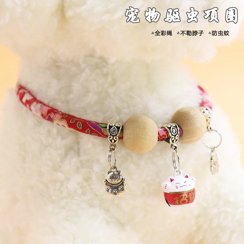 猫咪驱虫项圈宠物铃铛项链狗狗驱虫颈圈防跳蚤虱子香樟木体外驱虫