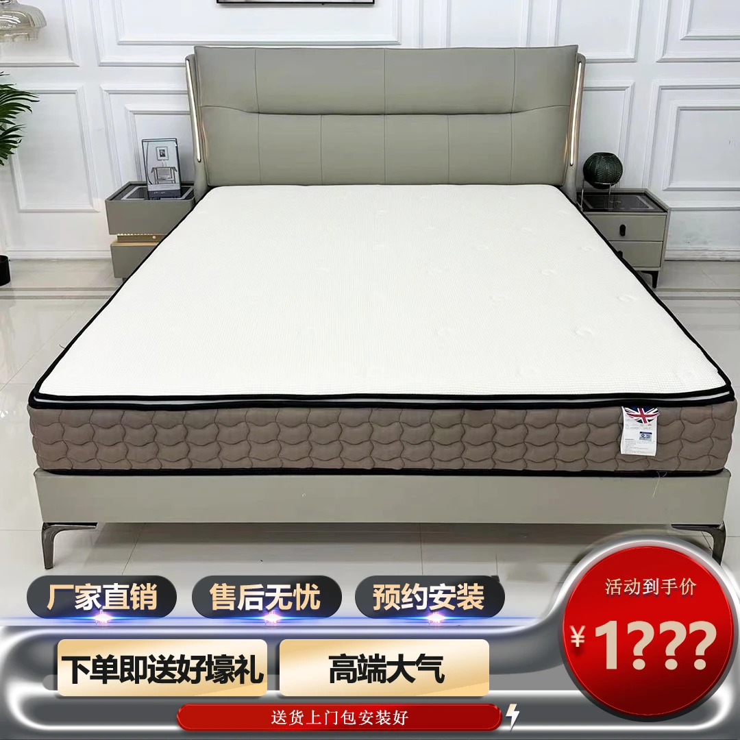 【鸿运当头】轻奢主卧大床牛皮床意式双人床婚床家用软包床1.8米