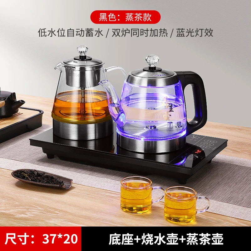 特诺星全自动烧水壶底部上水蓝光家用电热水壶嵌入式泡茶壶功夫茶