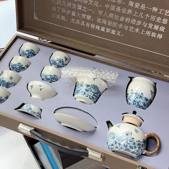 孤品茶具套装等等等