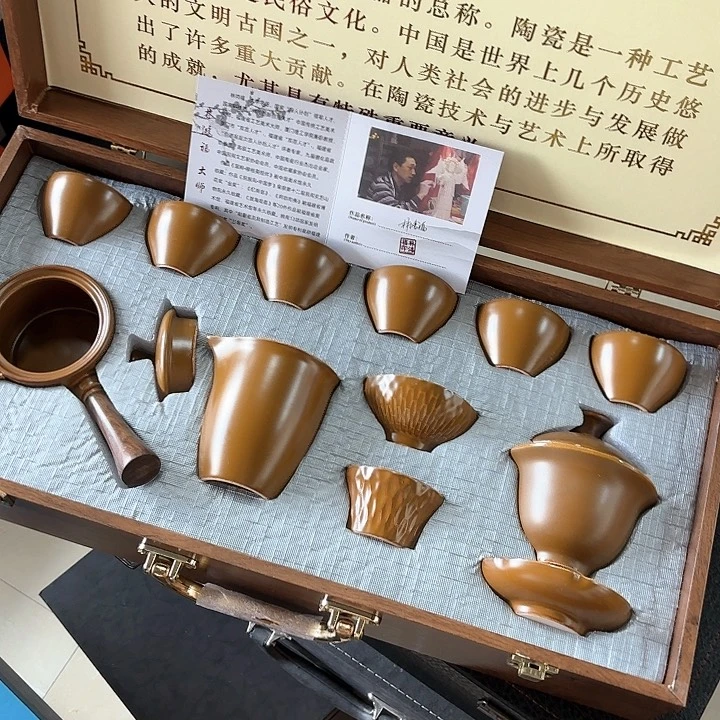 孤品茶器套装等等等