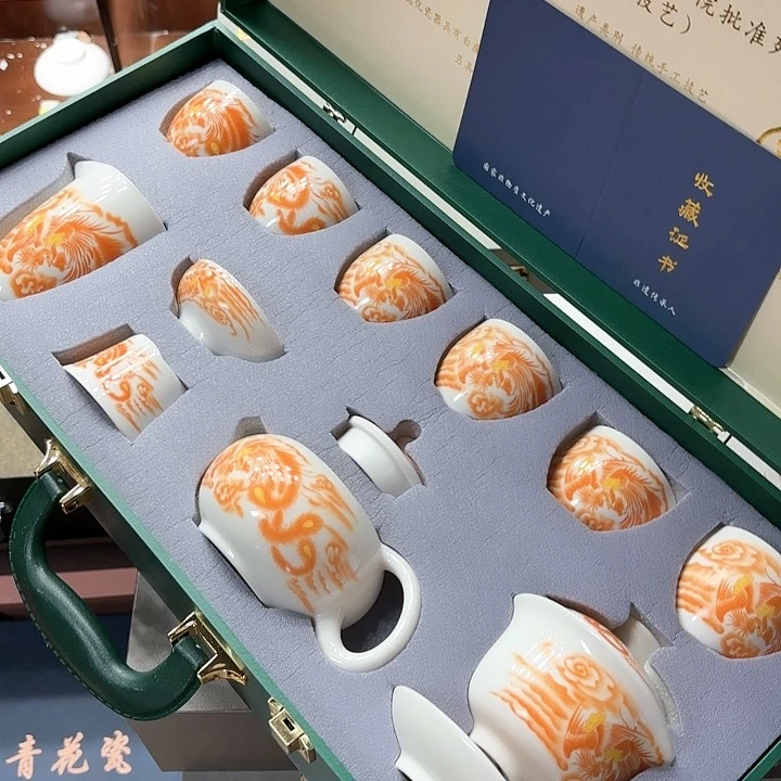 孤品茶具套装等等等