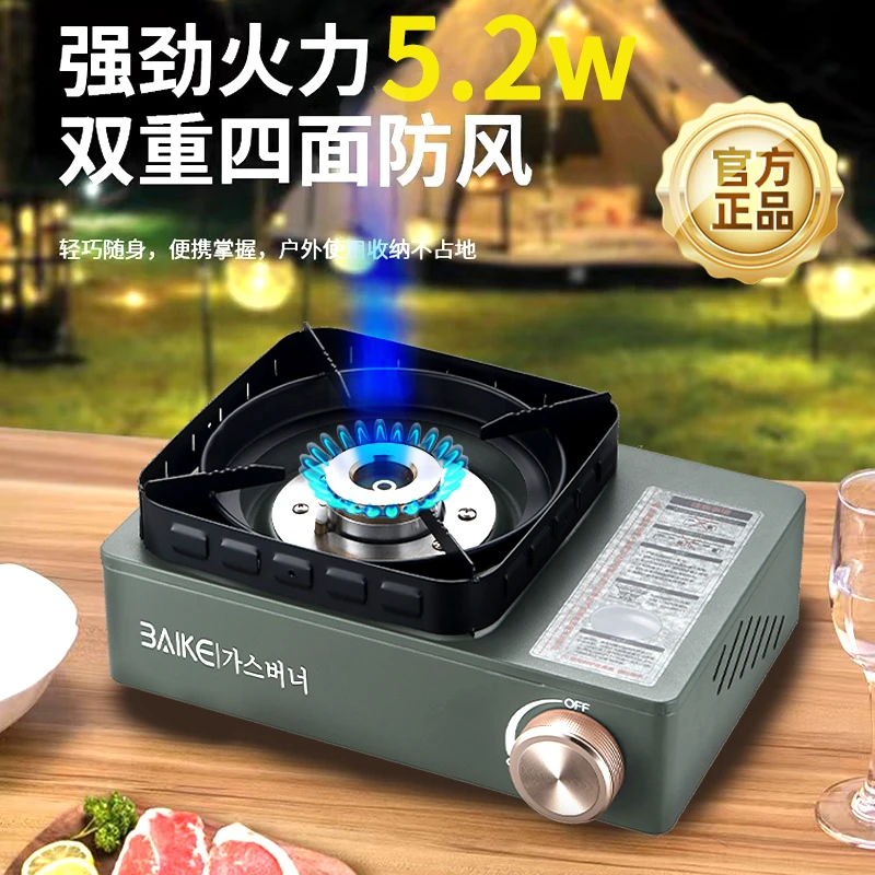 新款猛火双层防风合金户外便携瓦斯铜头家用火锅炉装置野餐装备