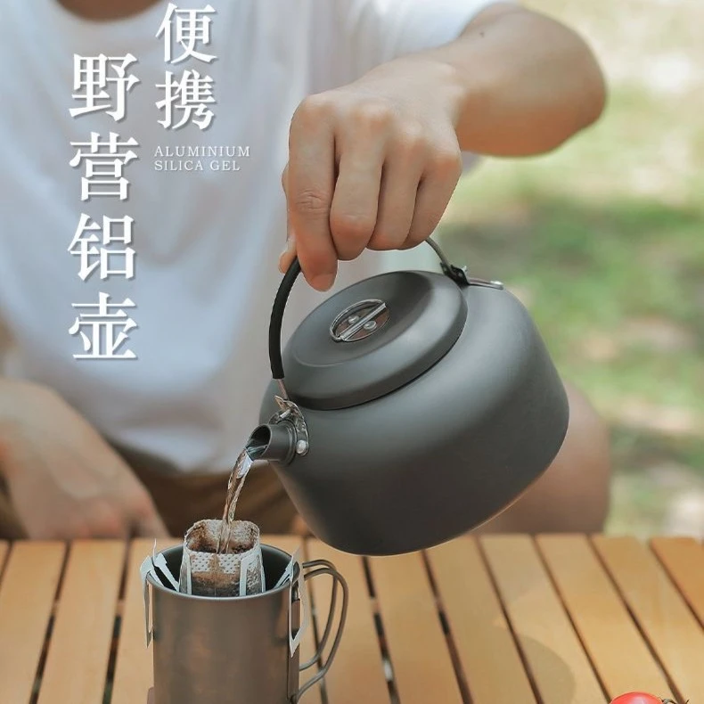 户外野营烧水壶1.4L家用泡茶壶露营烧水壶便携野营铝合金耐高温