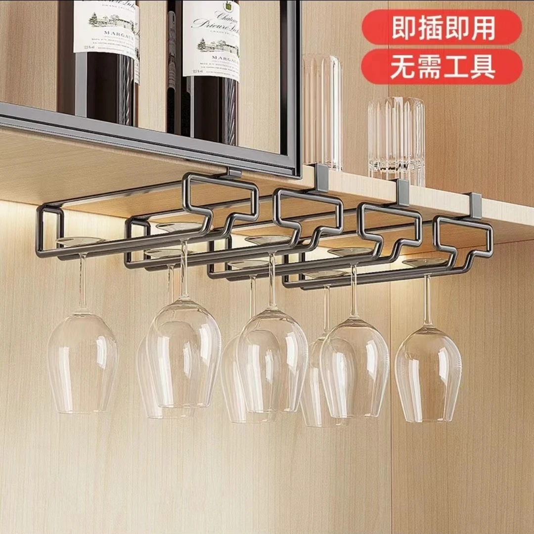 免打孔红酒杯架可挂杯摆件酒柜悬挂置物红酒杯收纳倒挂架杯架装饰