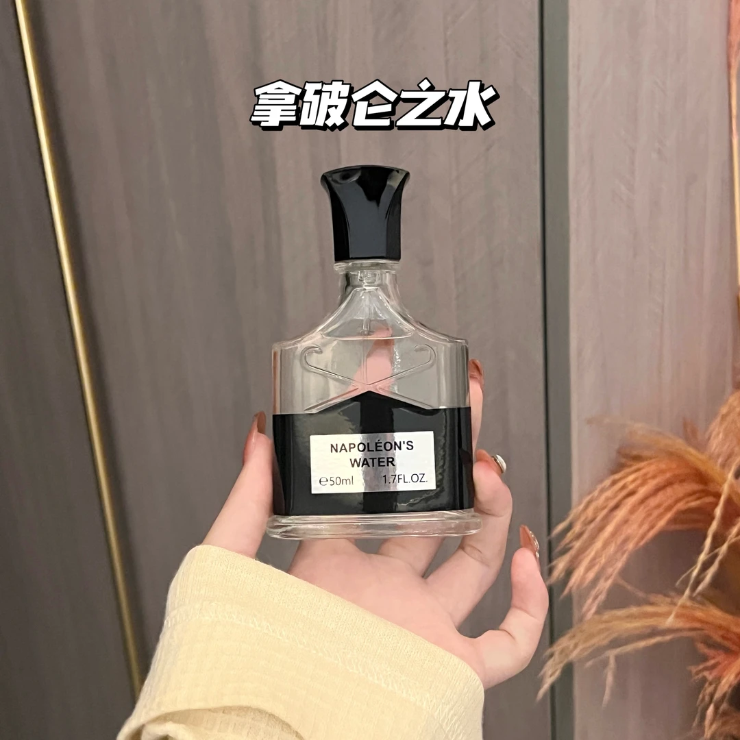 【爆款推荐】初心恋人拿破仑之水香体香水持久留香淡香清新自然50ml
