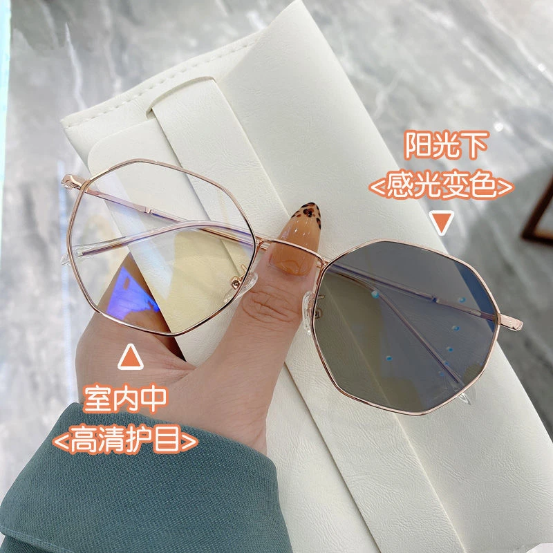 感光变色近视眼镜女防蓝光紫外线护眼护目平光眼镜框轻盈时尚高清