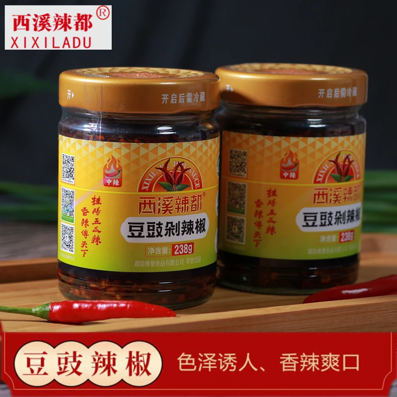桂阳特产西溪辣都238g湘味优质豆豉剁辣椒酱香辣味拌饭