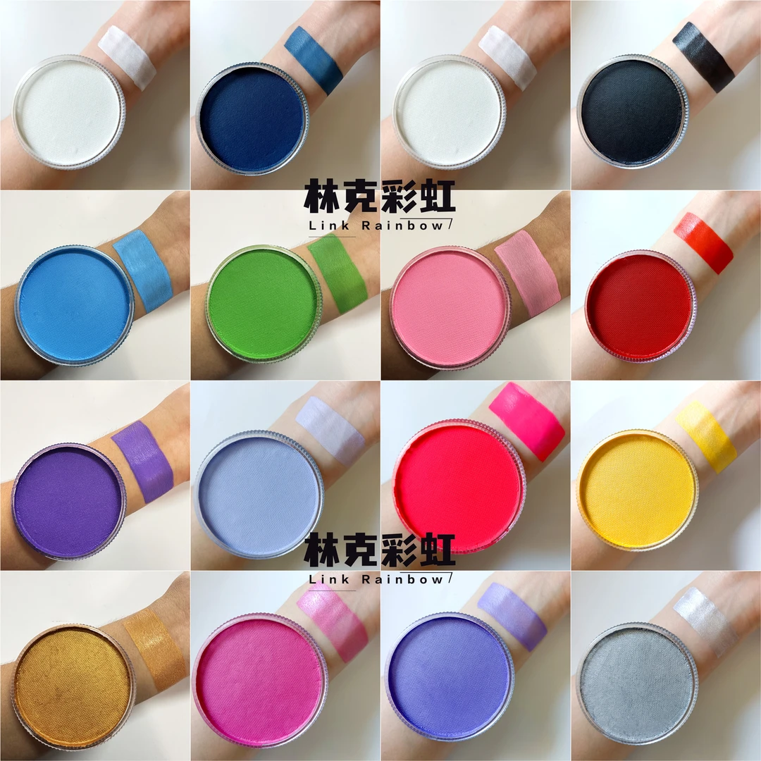 林克彩虹30克单色双拼儿童面部彩绘颜料彩绘膏水溶性速干可水洗