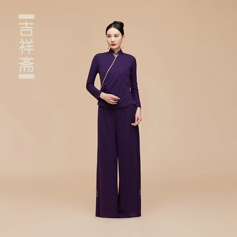 吉祥斋女装玉环阁上衣套装秋冬长裤