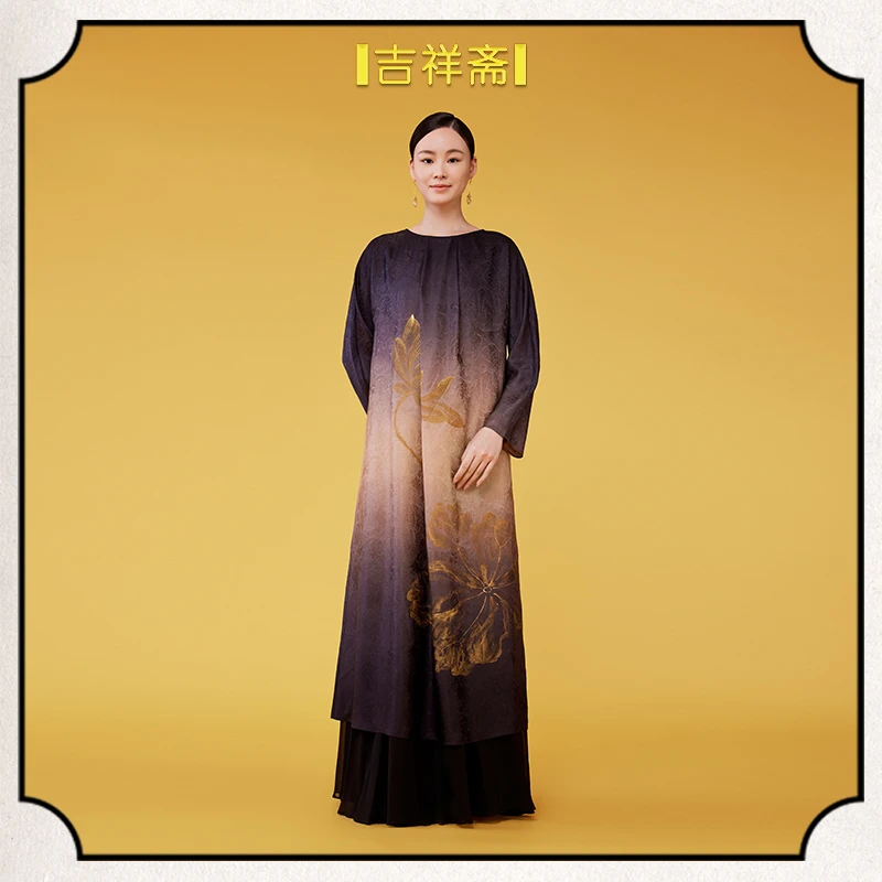 |吉祥斋|芙蓉吟连衣裙桑蚕丝渐染手绘金荷国风连衣裙中式国风女装
