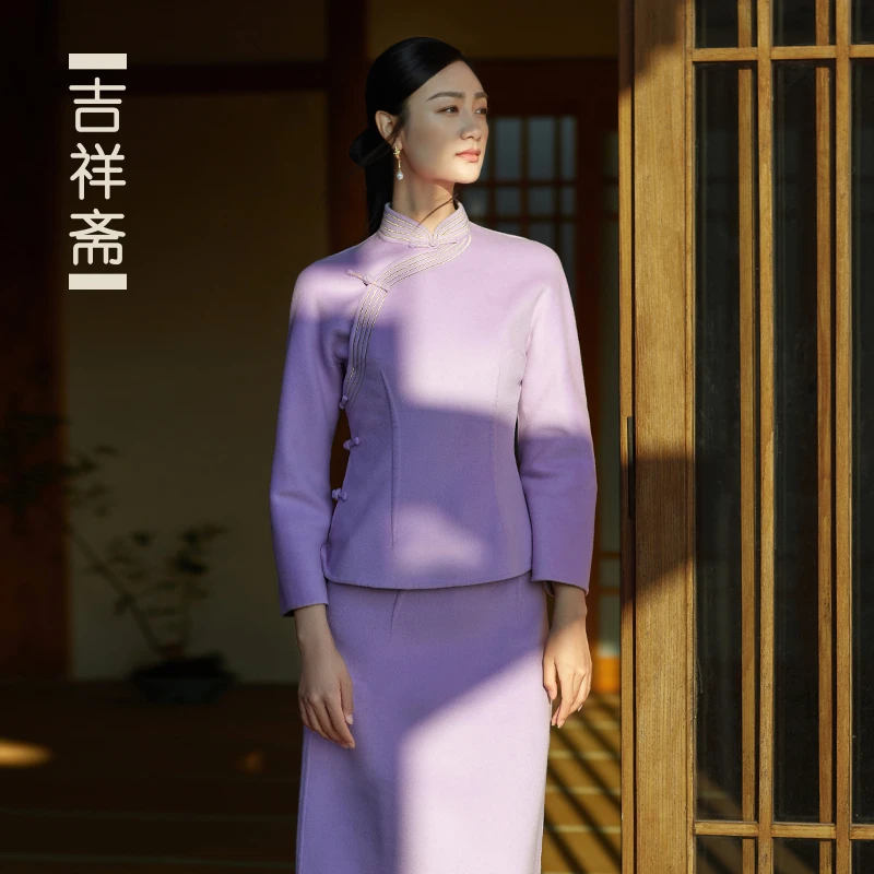 吉祥斋春季女装紫金盏长裙服装套装冬款羊毛套装国风礼服正品