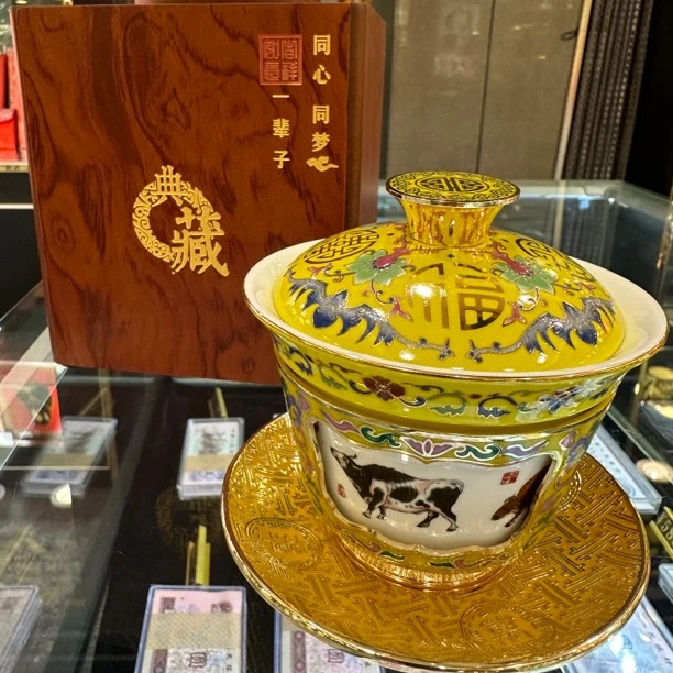 《同心同梦一辈子》杯盏  刘永森大师款 共三款 可选择