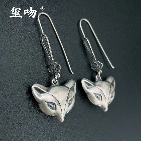 925银耳饰 【玺吻】s925银 狐狸如意耳钩耳饰气质时尚百搭耳勾手工