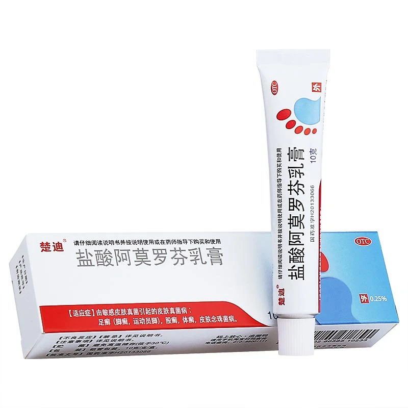 楚迪盐酸阿莫罗芬乳膏0.25%*10g由敏感皮肤真菌引起的皮肤真菌病足癣（脚癣，运动员脚），股癣，体癣，皮肤念珠菌病。