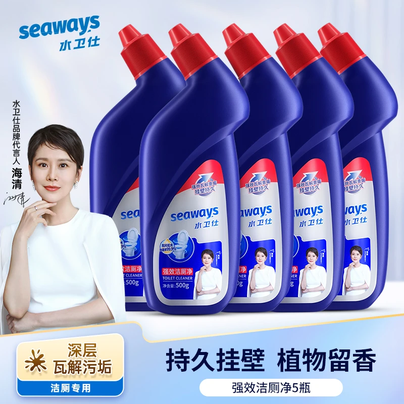 水卫仕强效洁厕剂