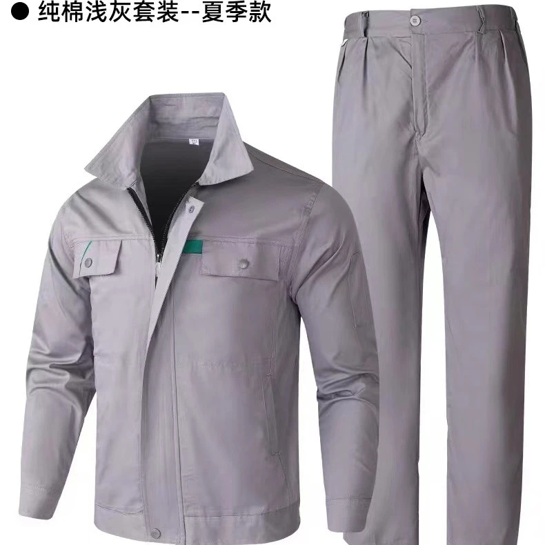 夏季纯棉薄款工作服套装长袖电焊汽修劳保服透气耐磨耐脏可定制