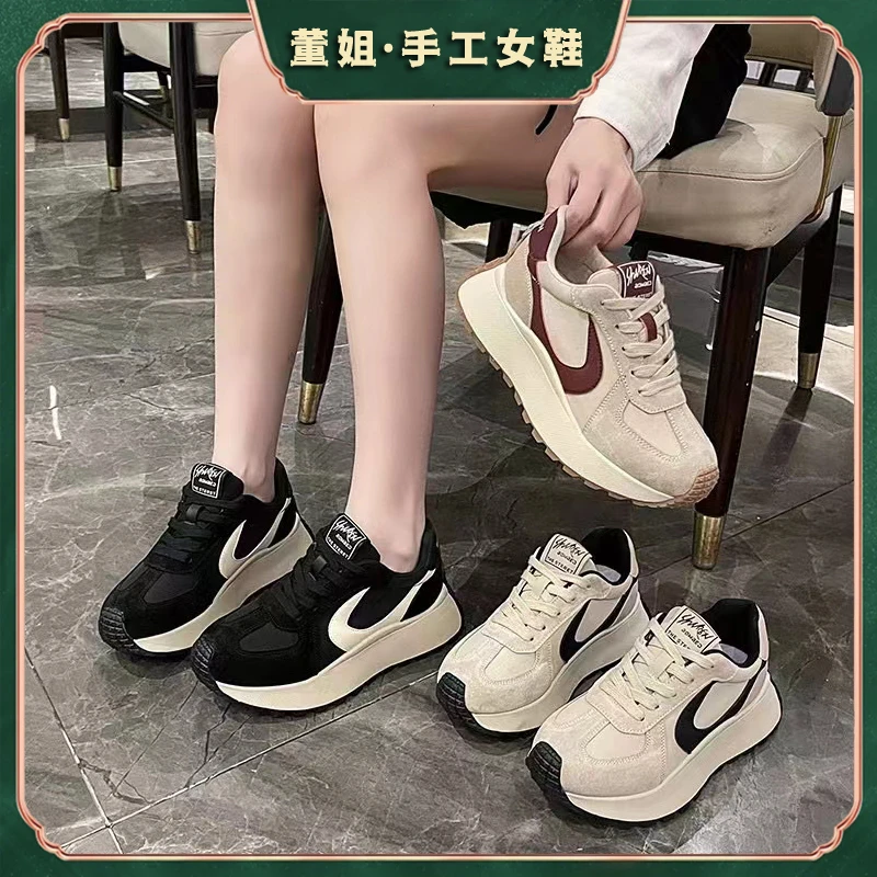 【秋日葵林】时尚百搭厚底休闲软底女阿甘鞋老爹鞋透气潮流XC/A530