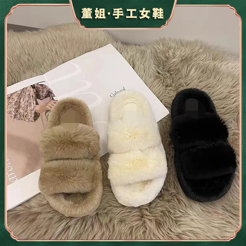 董姐/毛毛拖鞋女外穿加绒保暖毛毛鞋爆款厚底棉拖鞋XC/310-10