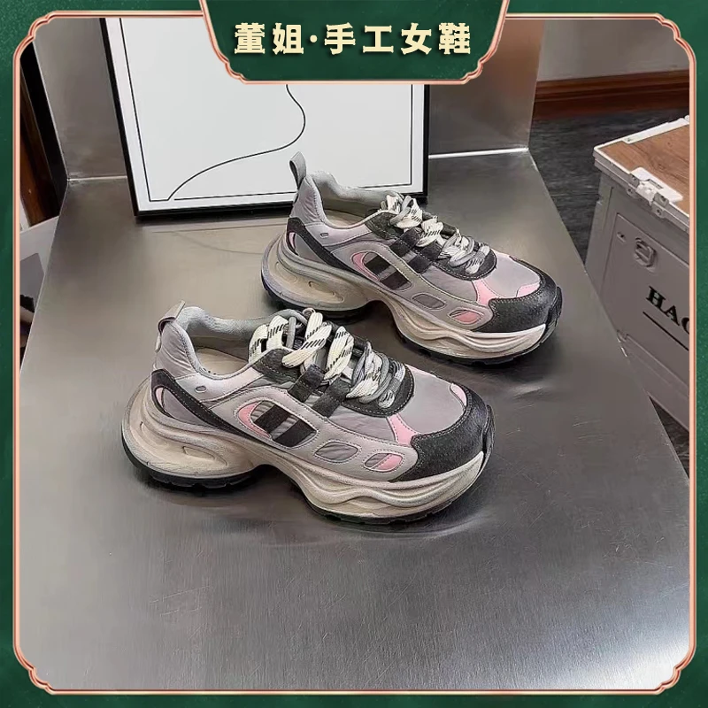【脏脏粉】复古做旧潮流老爹鞋女港风厚底脏脏鞋百搭休闲鞋XC/C2017