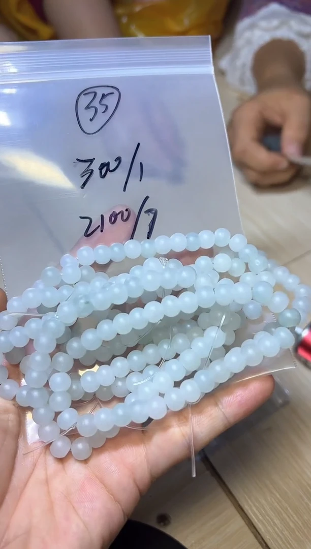 【闪购商品】定制翡翠未镶嵌多样性发其一35