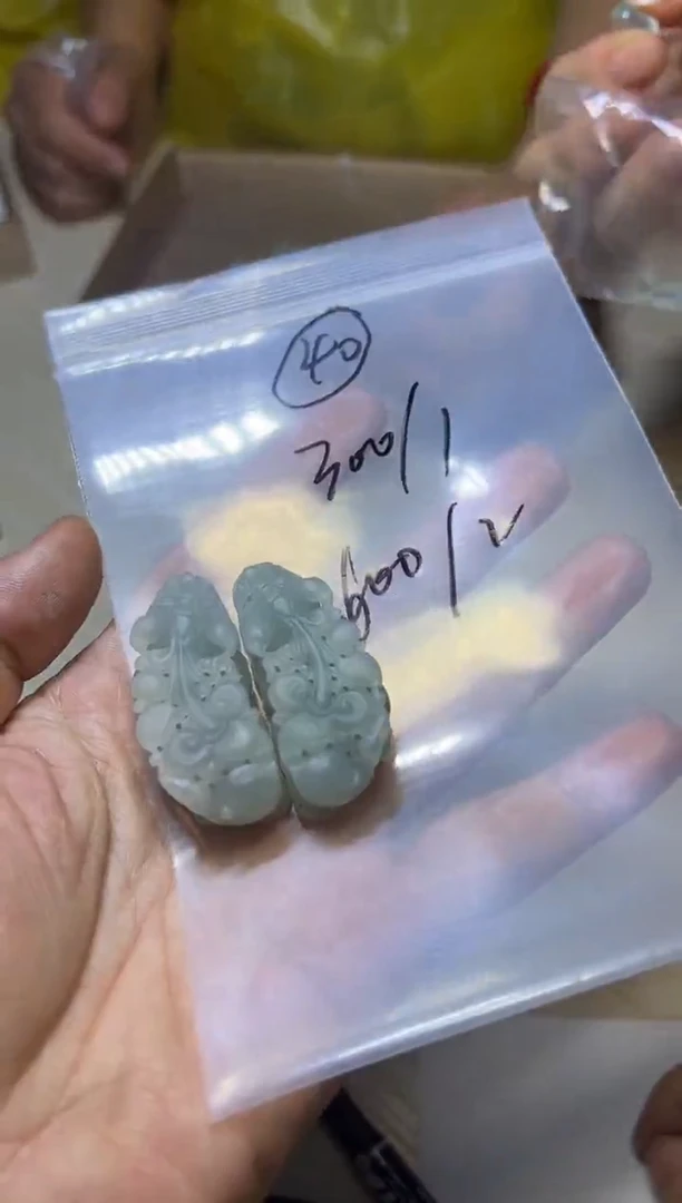 【闪购商品】定制翡翠未镶嵌多样性发其一40