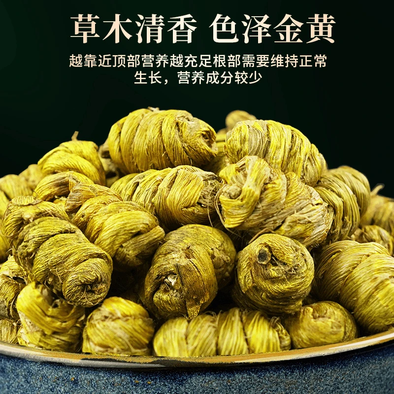 优选正宗铁皮石斛胶质饱满营养煲汤煮水 枸杞送礼长辈老人养生