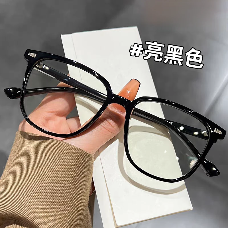 亮黑色眼镜框可配镜片近视素颜显瘦眼睛框镜架女潮复古日常戴男潮