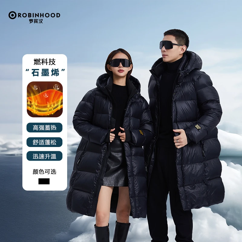 罗宾汉黑色金标冬季情侣长款鹅绒服-R038Y61006A