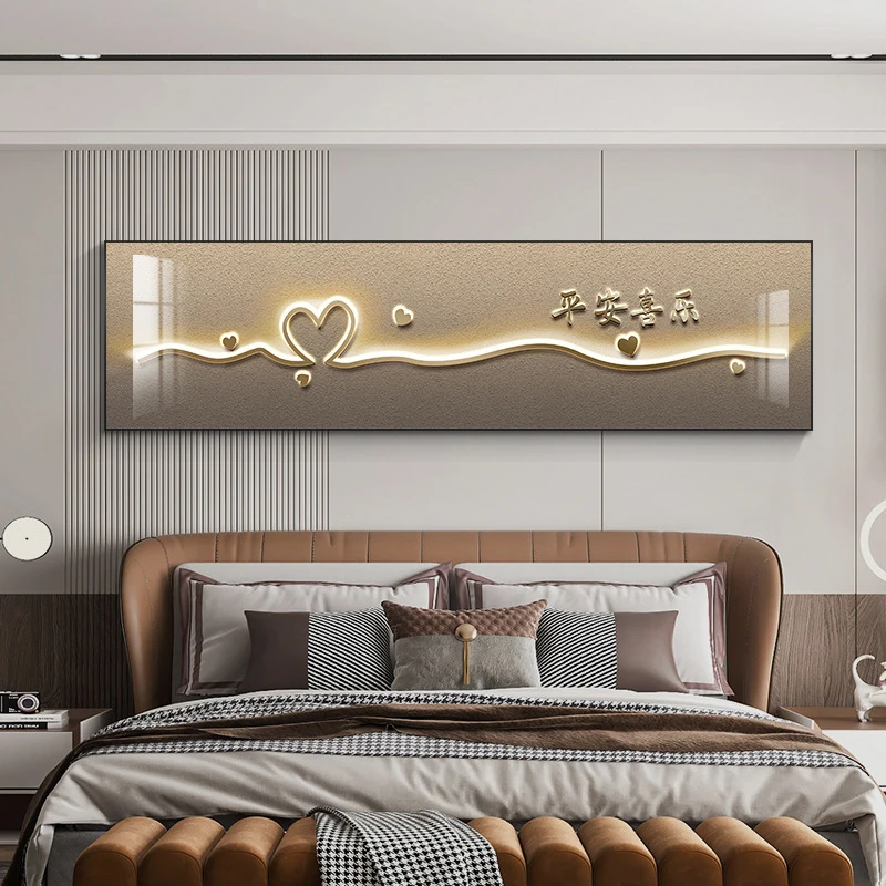 高级感简约卧室装饰画床头画轻奢高档主卧室背景床头画卧室挂画