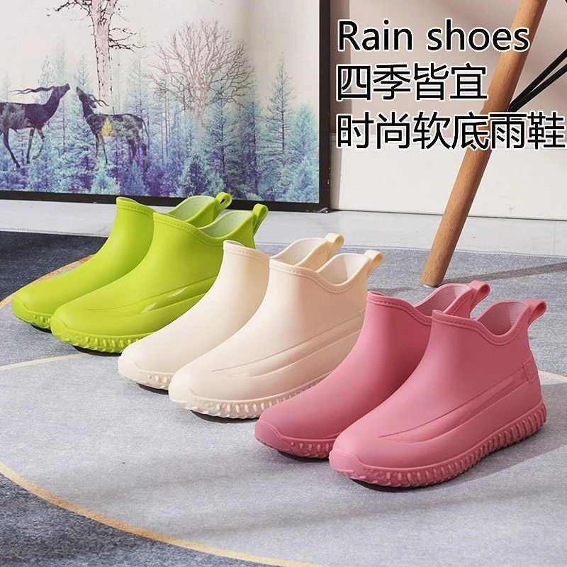 韩版雨鞋女外穿防水短筒雨靴工作厨房防滑胶鞋四季洗车耐磨女水鞋