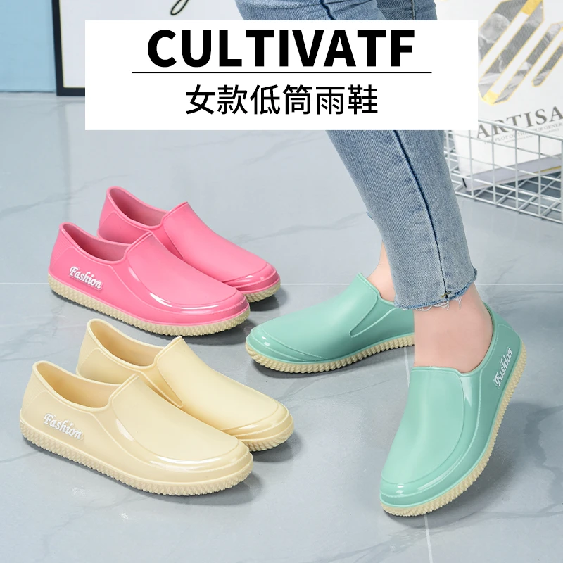 低帮雨鞋女韩版厨房工作防滑水鞋厚底耐磨时尚胶鞋外穿游玩防水鞋