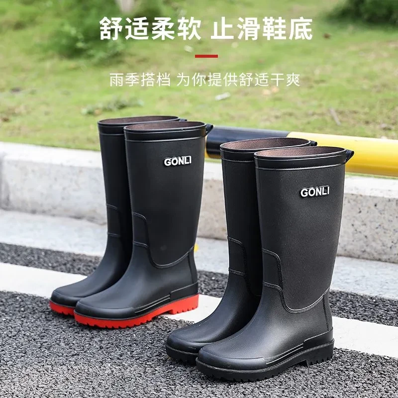 高筒雨鞋男厨房工作防滑水鞋工地菜场专用防水中筒雨靴外穿耐磨鞋