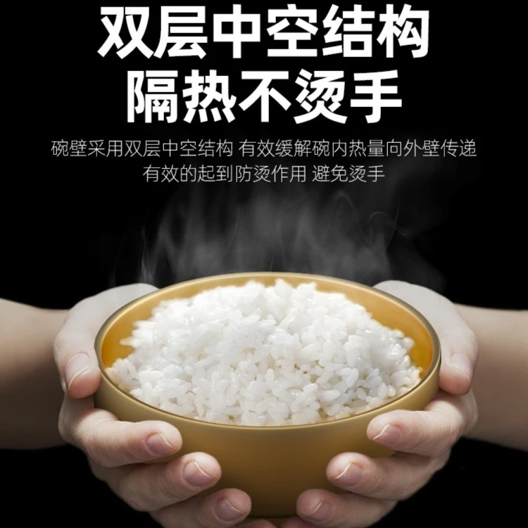 韩式小金碗 保温双层碗  不烫手吃饭喝汤碗 瑕疵的 有磕碰