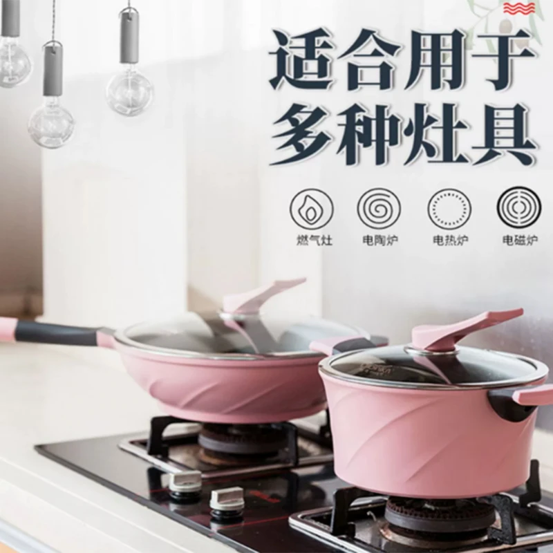 （进口）迪迪尼卡多功能锅 汤锅火锅烙饼锅炒菜煎鱼锅不沾