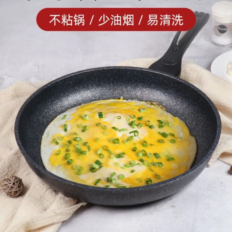 （进口）加大阿特煎锅 高端不粘锅煎鱼煎饼锅 电磁炉可用