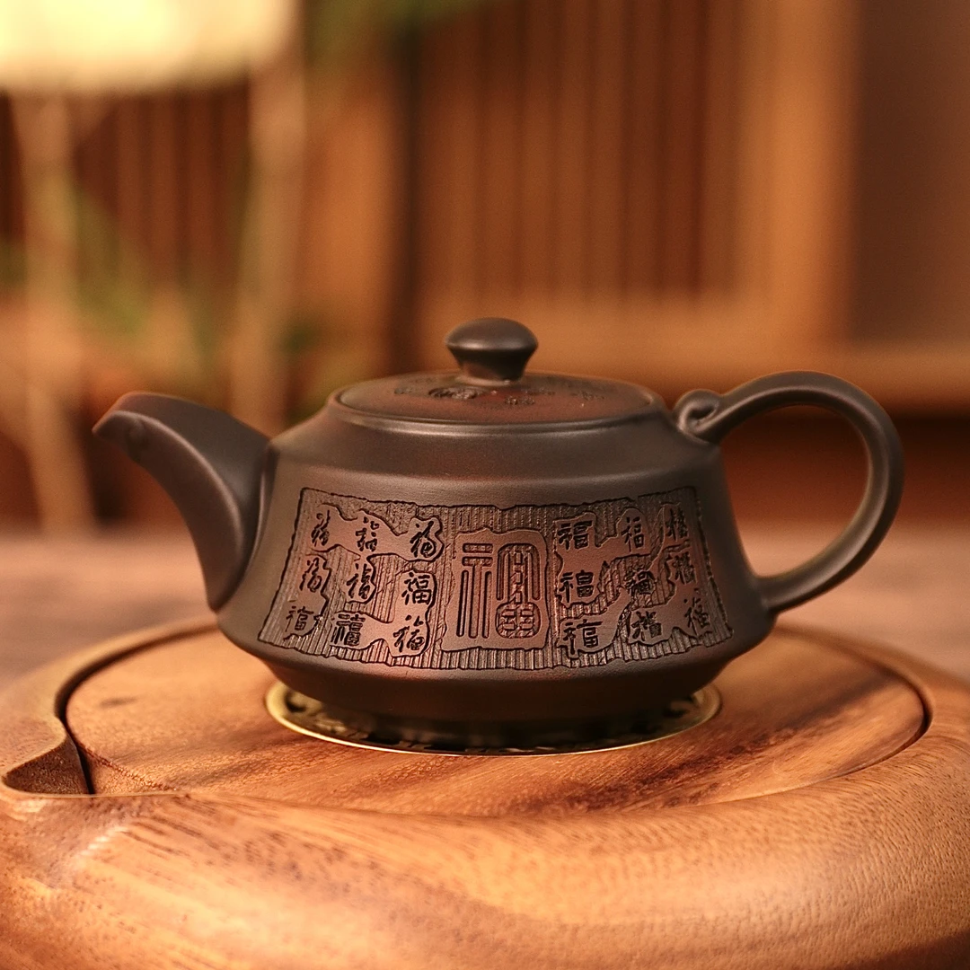 紫陶百福吉祥壶大容量家用中式纯手工茶壶复古大号陶瓷紫砂壶C89