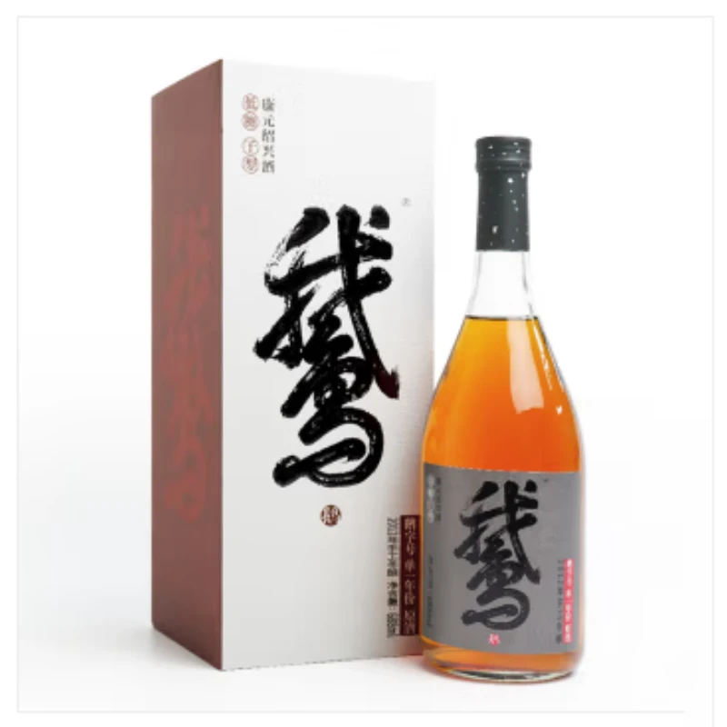 干型脱糖硬礼盒装鹅黄绍兴黄酒2012年单一年份花雕酒本色原酒鹅酒