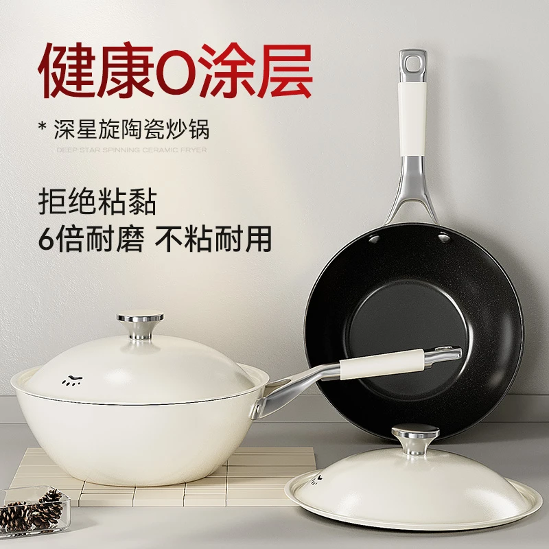 炊达人24cm高拱盖无涂层老式精铁锅家用不粘锅一人食小铁锅通用