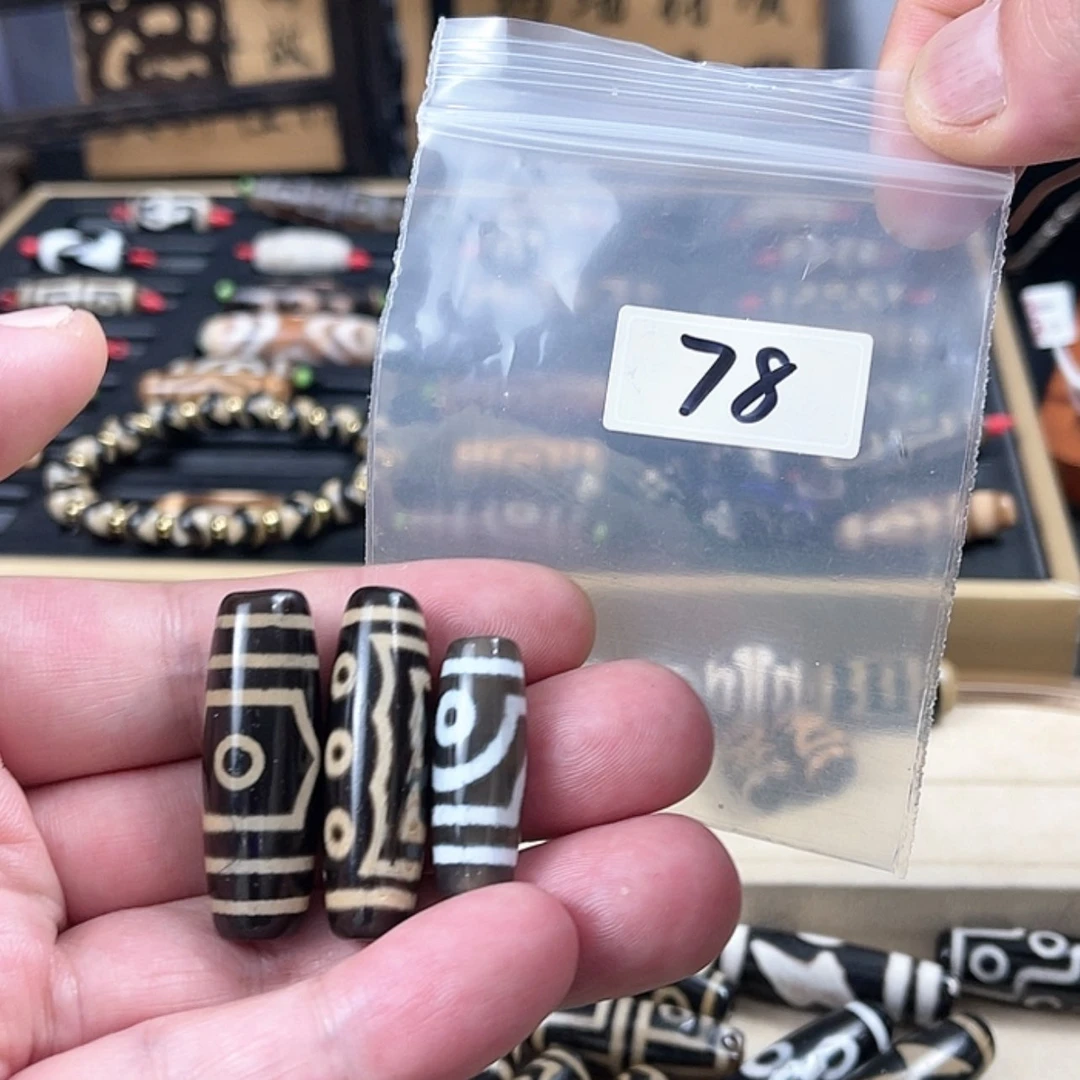 【闪购商品】玛瑙/玉髓颈饰未镶嵌
