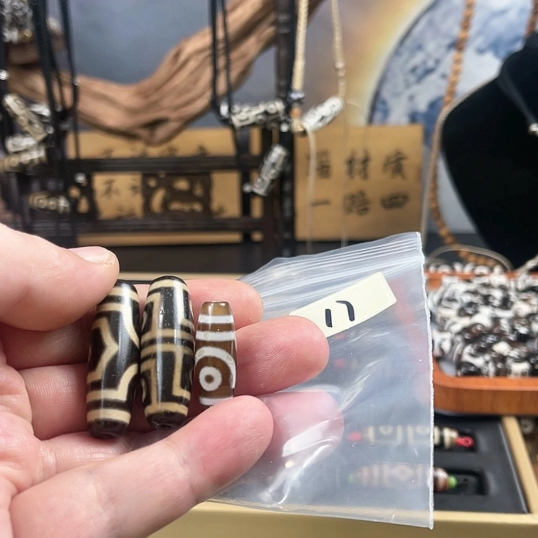 【闪购商品】玛瑙/玉髓颈饰未镶嵌