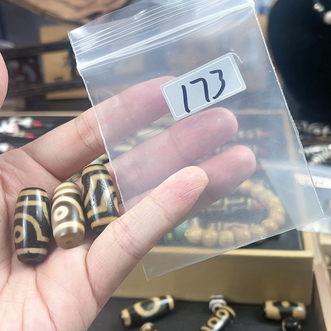 【闪购商品】玛瑙/玉髓颈饰未镶嵌