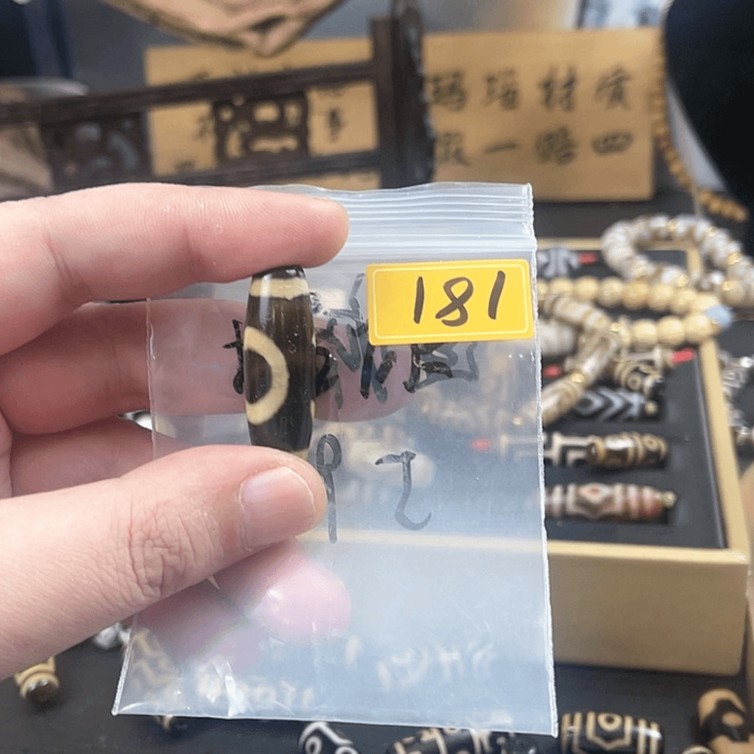 【闪购商品】玛瑙/玉髓颈饰未镶嵌