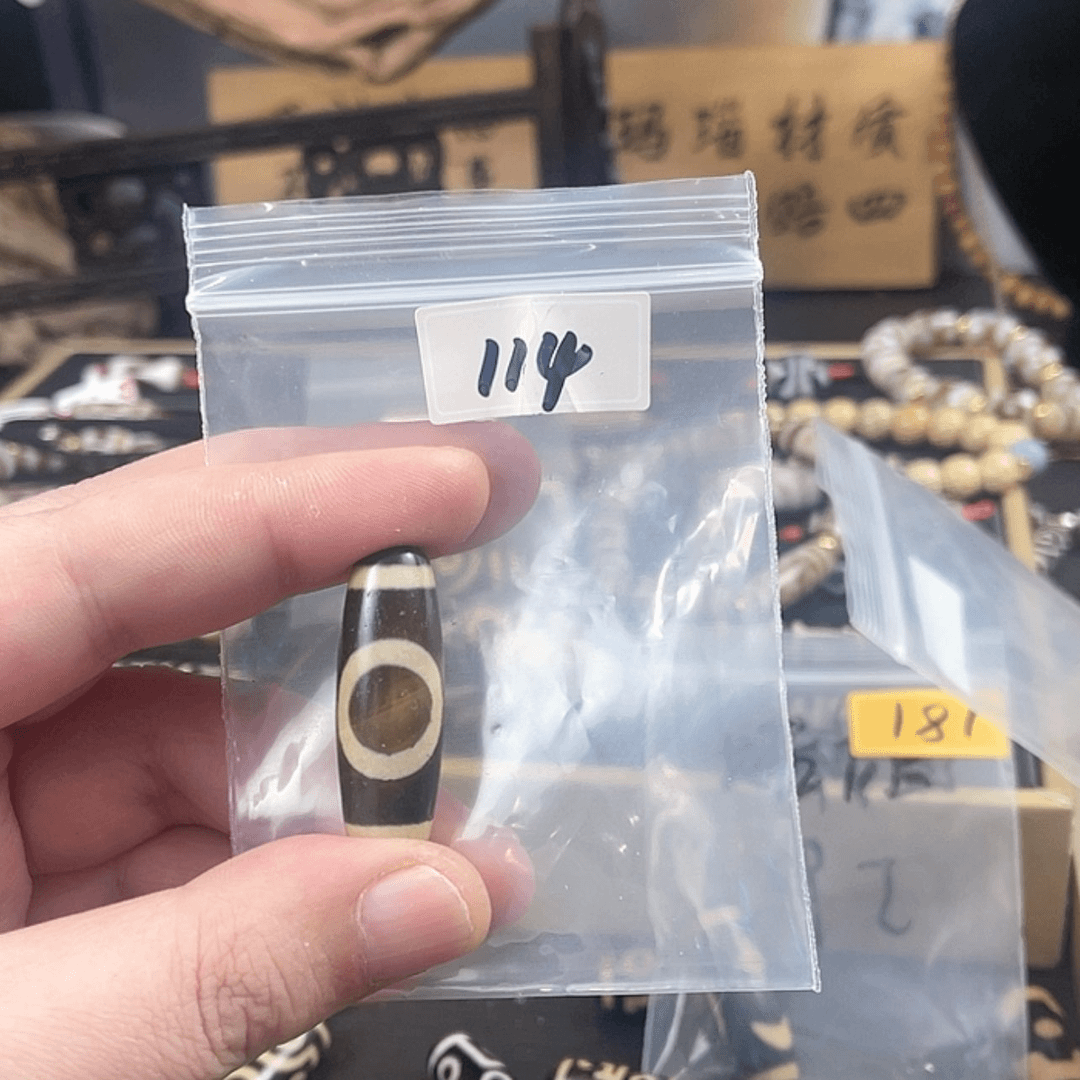 【闪购商品】玛瑙/玉髓颈饰未镶嵌