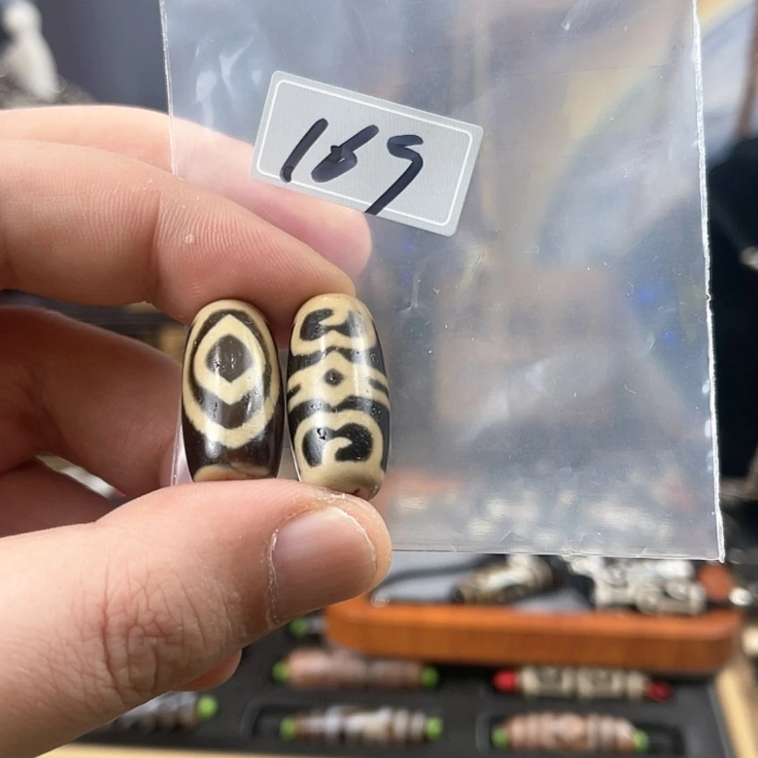 【闪购商品】玛瑙/玉髓颈饰未镶嵌