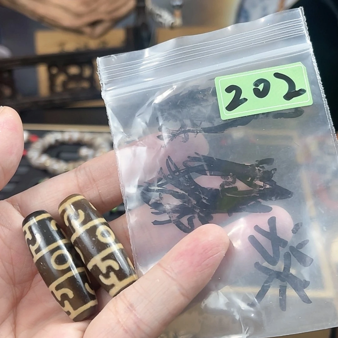 【闪购商品】玛瑙/玉髓颈饰未镶嵌