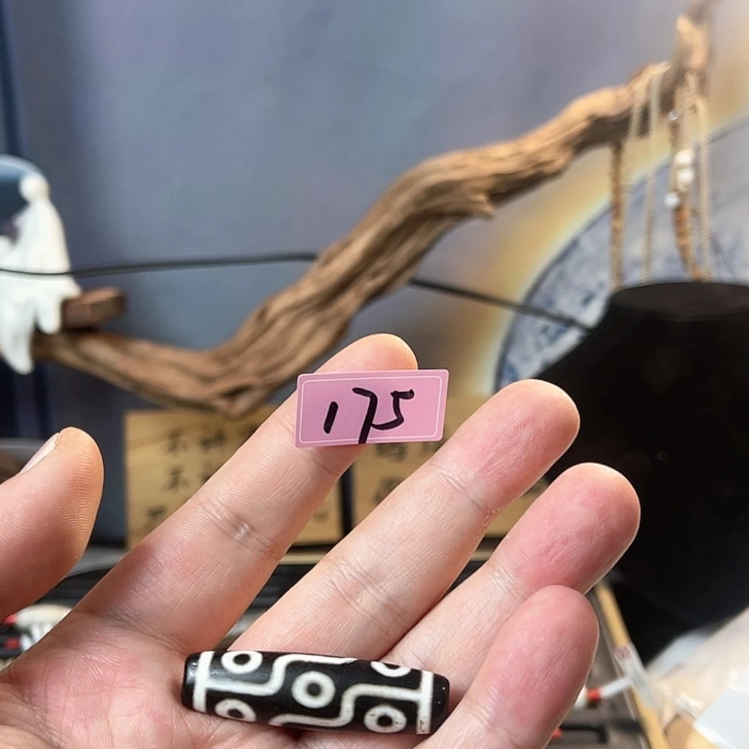 【闪购商品】玛瑙/玉髓颈饰未镶嵌