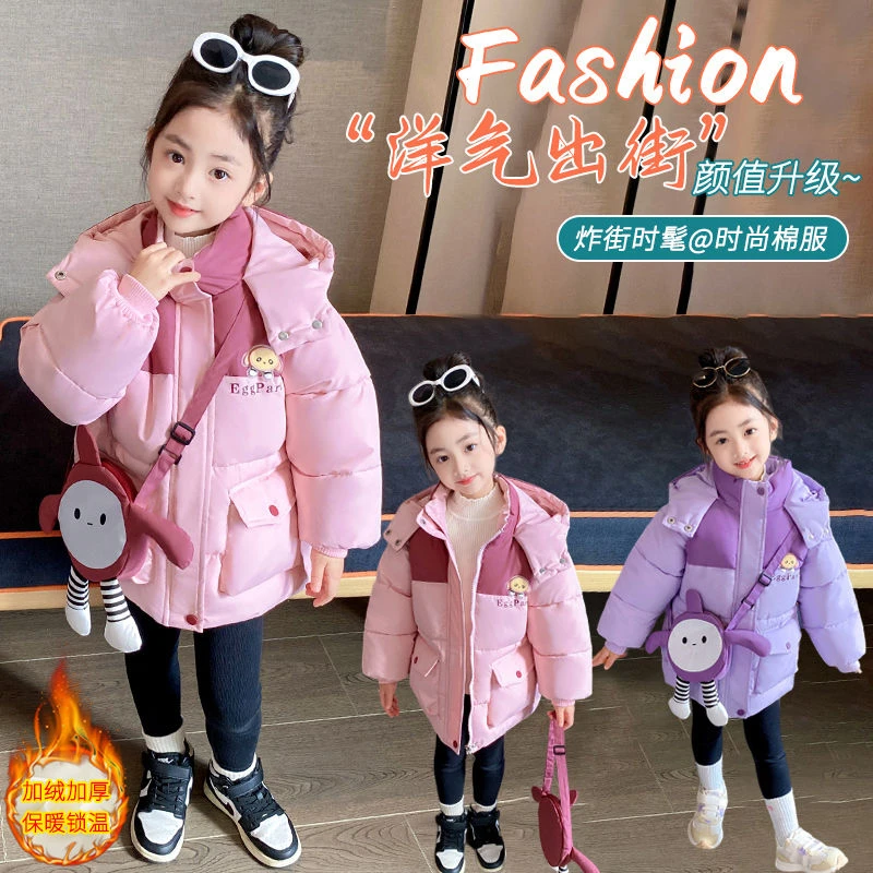 女童亮灯蛋仔炸街棉衣2024洋气儿童保暖棉服宝宝连帽防寒棉袄外套